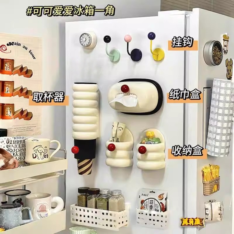 冰箱外侧面置物架磁吸收纳盒装饰磁铁一次性杯子取杯器壁挂式挂钩