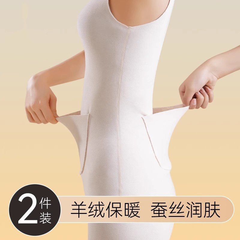 德绒双兜保暖背心女士秋冬发热加口袋护腰带可放暖宝宝吊带上衣