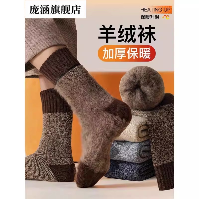 已经有99998人种草啦~收藏加购优先发货~