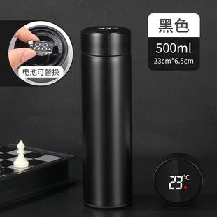 大容量户外保温水壶智能显温杯72小时长效壶不锈钢男款2026新款保