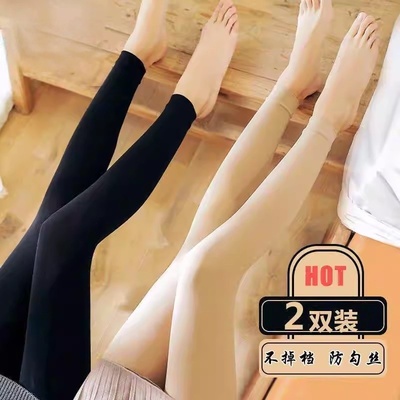 丝袜不带袜子不连脚不连袜9九分打底裤秋冬加绒光腿神器大码肉色