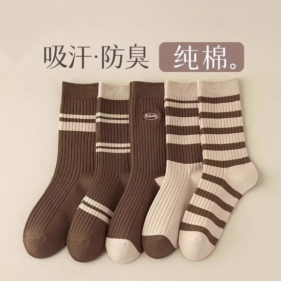 美拉德袜子女秋冬双针抗起球中筒袜男女学院风撞色条纹无骨堆堆袜