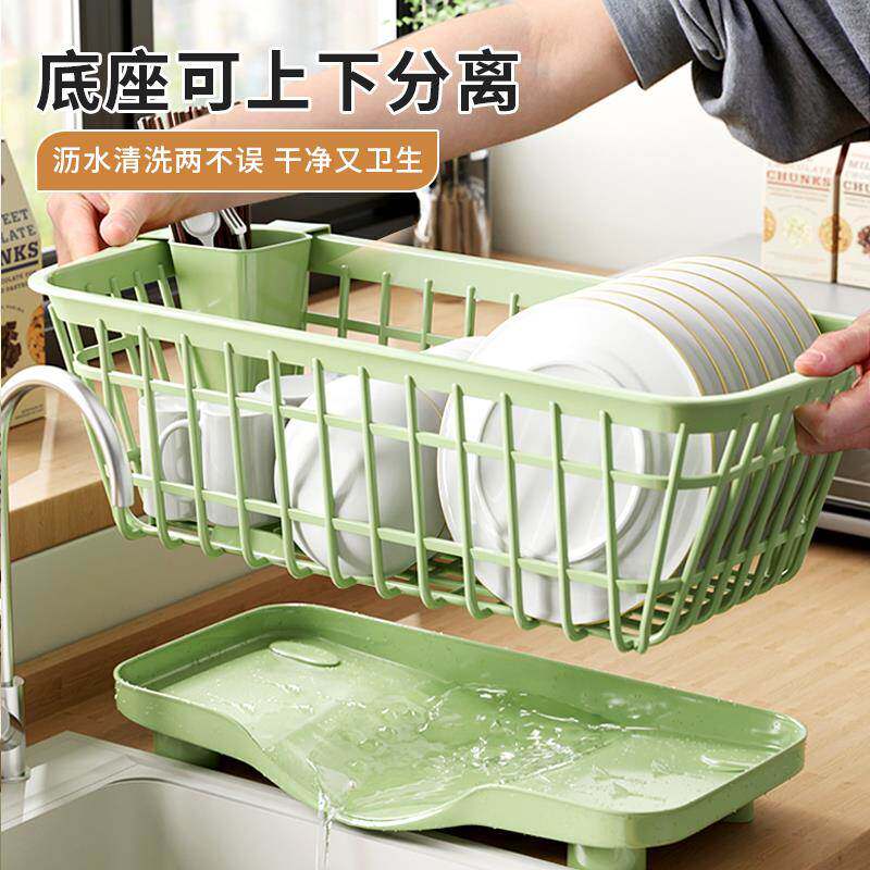 厨房碗碟收纳层架家用大容量滤水洗碗槽置物架台面放碗盘筷架沥水