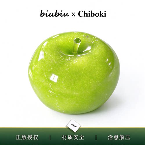 Chiboki沙冰大苹果手作球