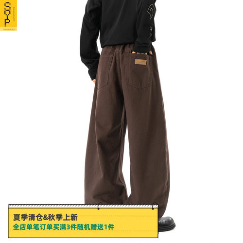 SYP日系秋冬斜纹宽松直筒休闲裤