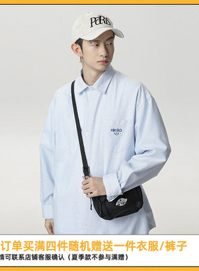 SYP日系不系男女生复古休闲撞色竖条纹长袖口袋刺绣情侣宽松衬衫