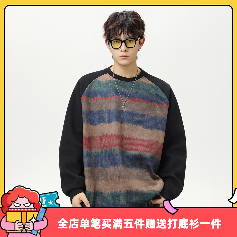 条纹拼色男女秋季美式复古卫衣