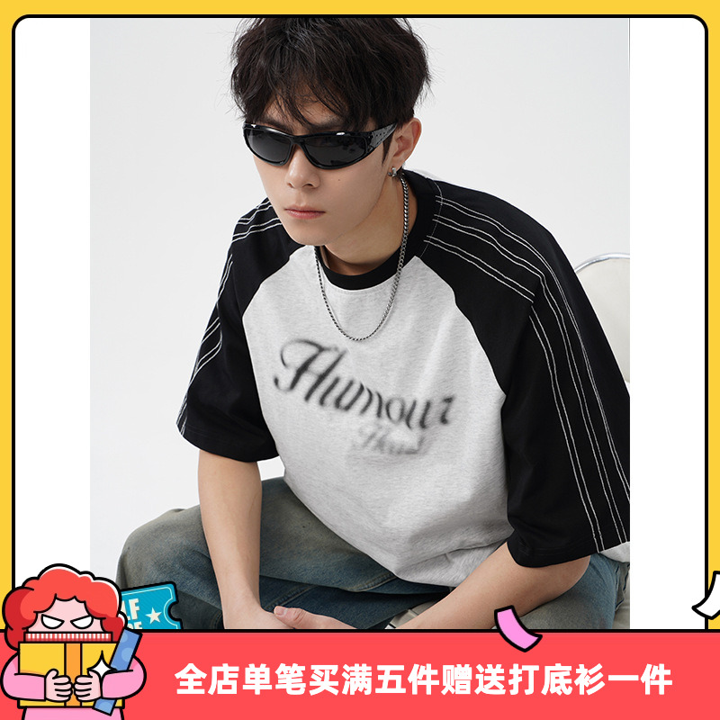 男女生夏季美式复古插肩袖短袖