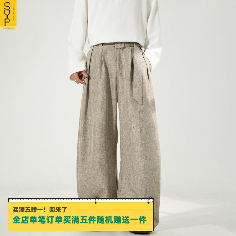 SYP日系不系男女秋冬立体打褶垂感廓形宽松直筒老钱风弯刀西裤