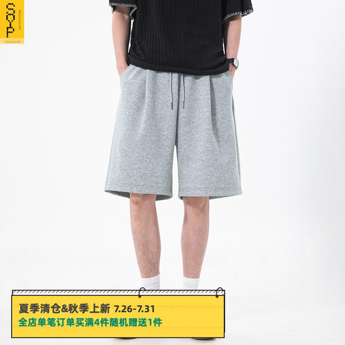 夏季日系宽松五分卫裤男生