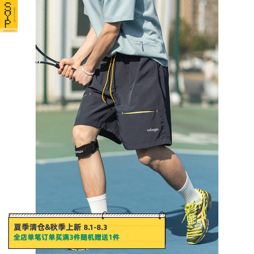 日系夏季男生宽松撞色口袋短裤