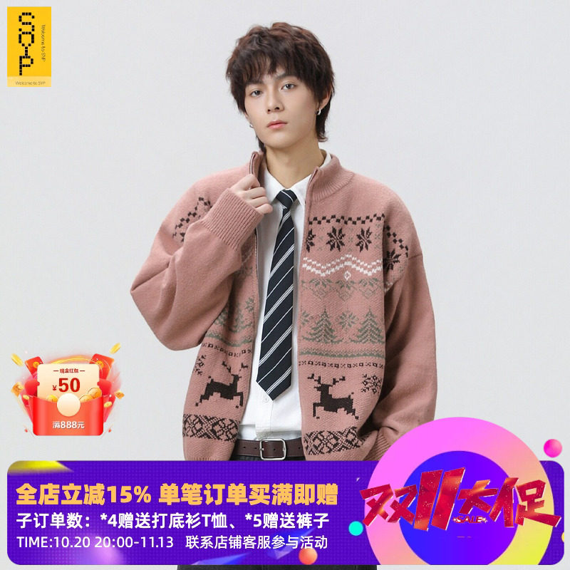 SYP日系不系男女春秋提花肌理费尔岛开衫毛衣复古民族风针织衫
