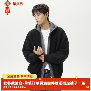 SYP日系不系男生秋冬假两件开衫连帽毛衣仿鹿毛绒慵懒针织衫外套