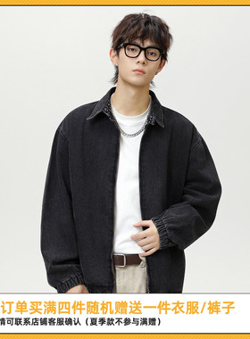 SYP日系不系男生秋季做旧水洗工装领口印花设计短宽廓形牛仔夹克