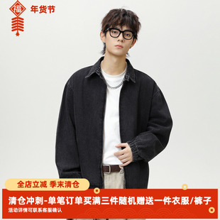 SYP日系不系男生秋季做旧水洗工装领口印花设计短宽廓形牛仔夹克