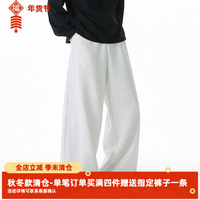 灰色松紧腰抽绳男生秋季休闲裤