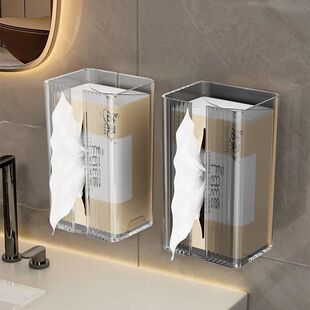 亚克力抽纸盒壁挂式 洗脸巾卫生间厕所透明客厅 纸巾盒餐桌下悬挂式