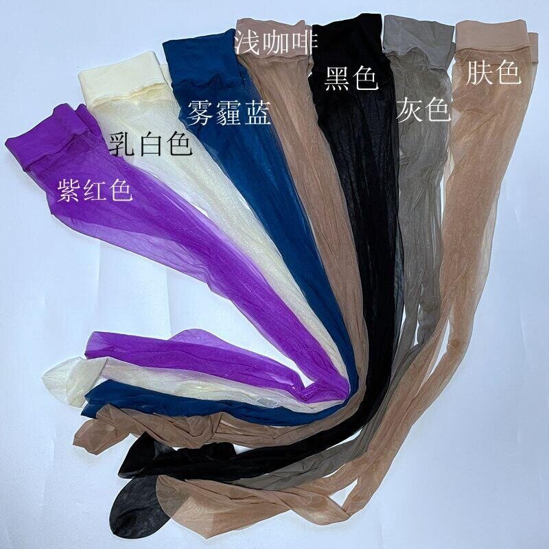 品牌尾单3D超薄隐形全透明无缝