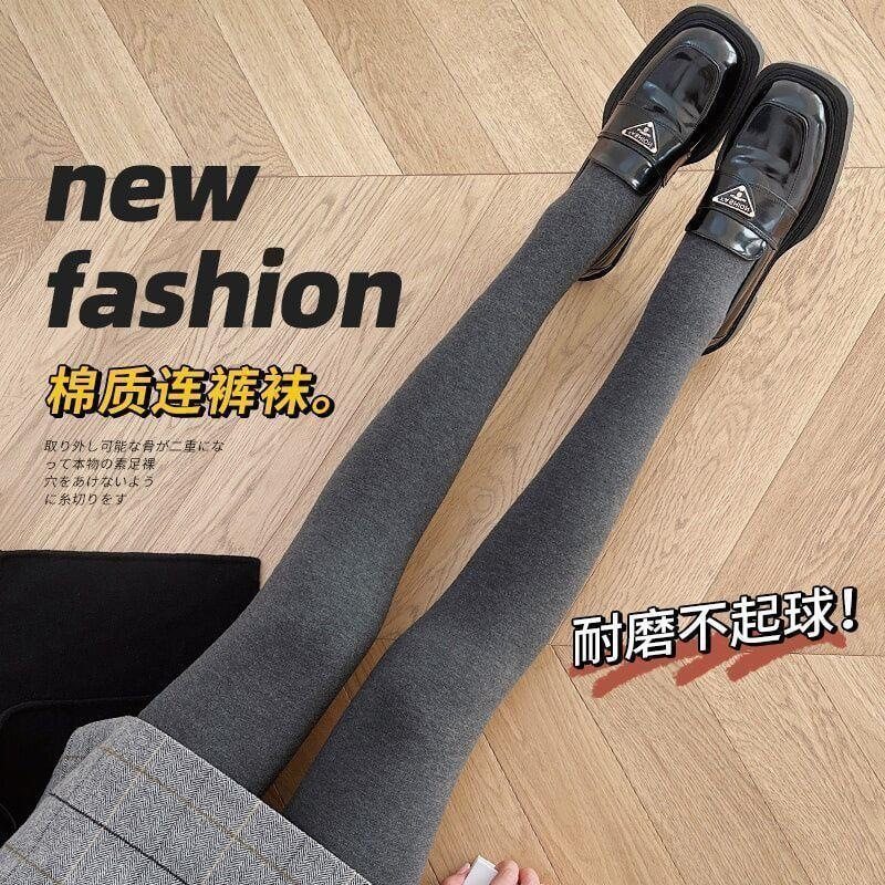 秋冬棉竖条纹连裤袜女加绒加厚保暖显瘦高腰踩脚打底裤外穿烟灰色