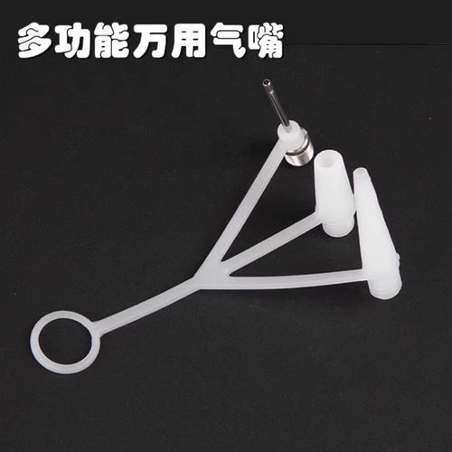 篮球排球足球跳跳马通用便携式