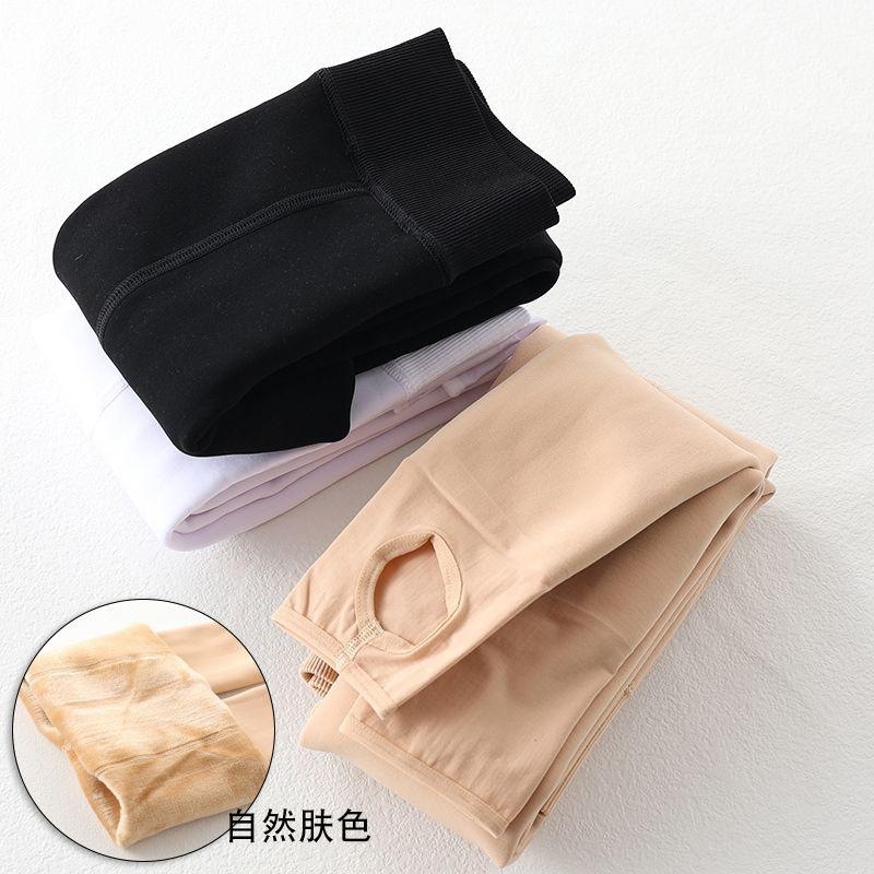 女童白色连裤袜秋冬季加绒加厚打底裤踩脚儿童光腿神器肤色舞蹈袜