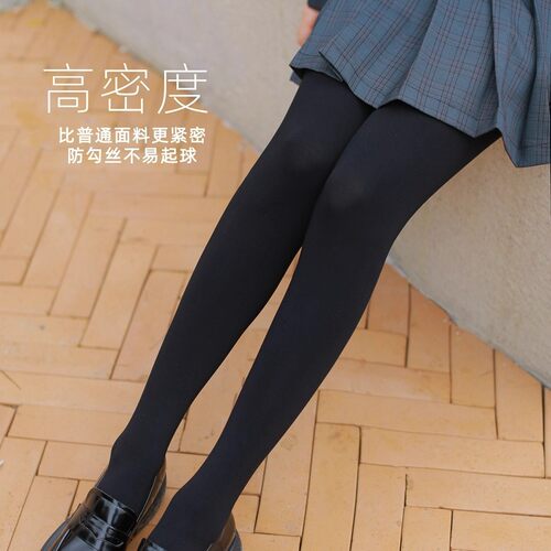 压力裤丝袜女天鹅绒80D哑光日系连裤袜春秋中厚加长打底裤连裤袜