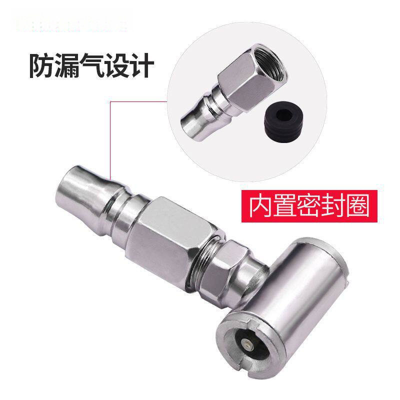 适配车载充气泵的双头软管接头图片