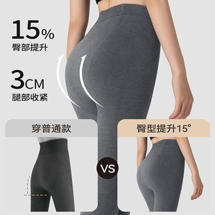 深灰加绒加厚秋冬连裤 袜 袜竖条纹棉高腰收腹压力瘦腿踩脚打底裤