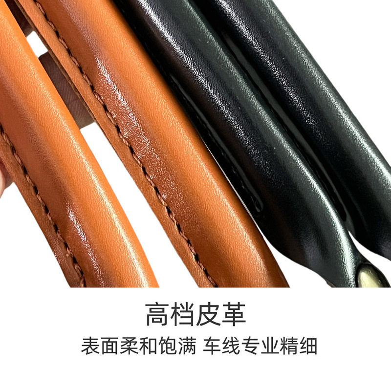袋腋下包手工包男士包包配件把手彩色手提包带背带提手仿皮女士