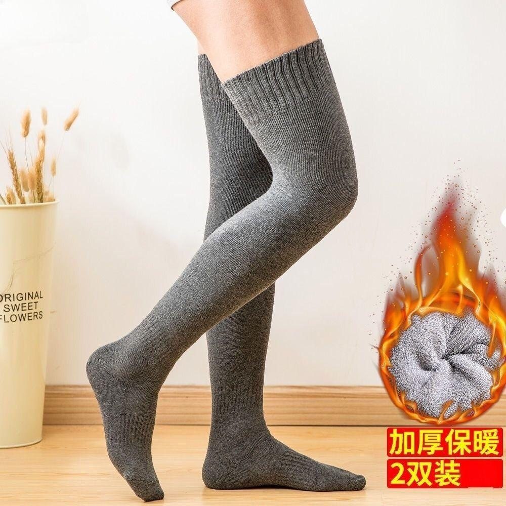 加厚保暖男士长筒袜加长版过膝袜子秋冬季毛圈加绒高筒护膝中长袜