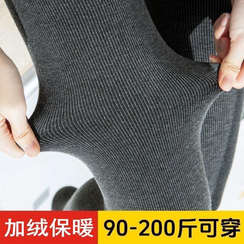 灰色螺纹竖条纹大码打底裤200斤不掉档女胖mm冬季加绒加厚连裤袜