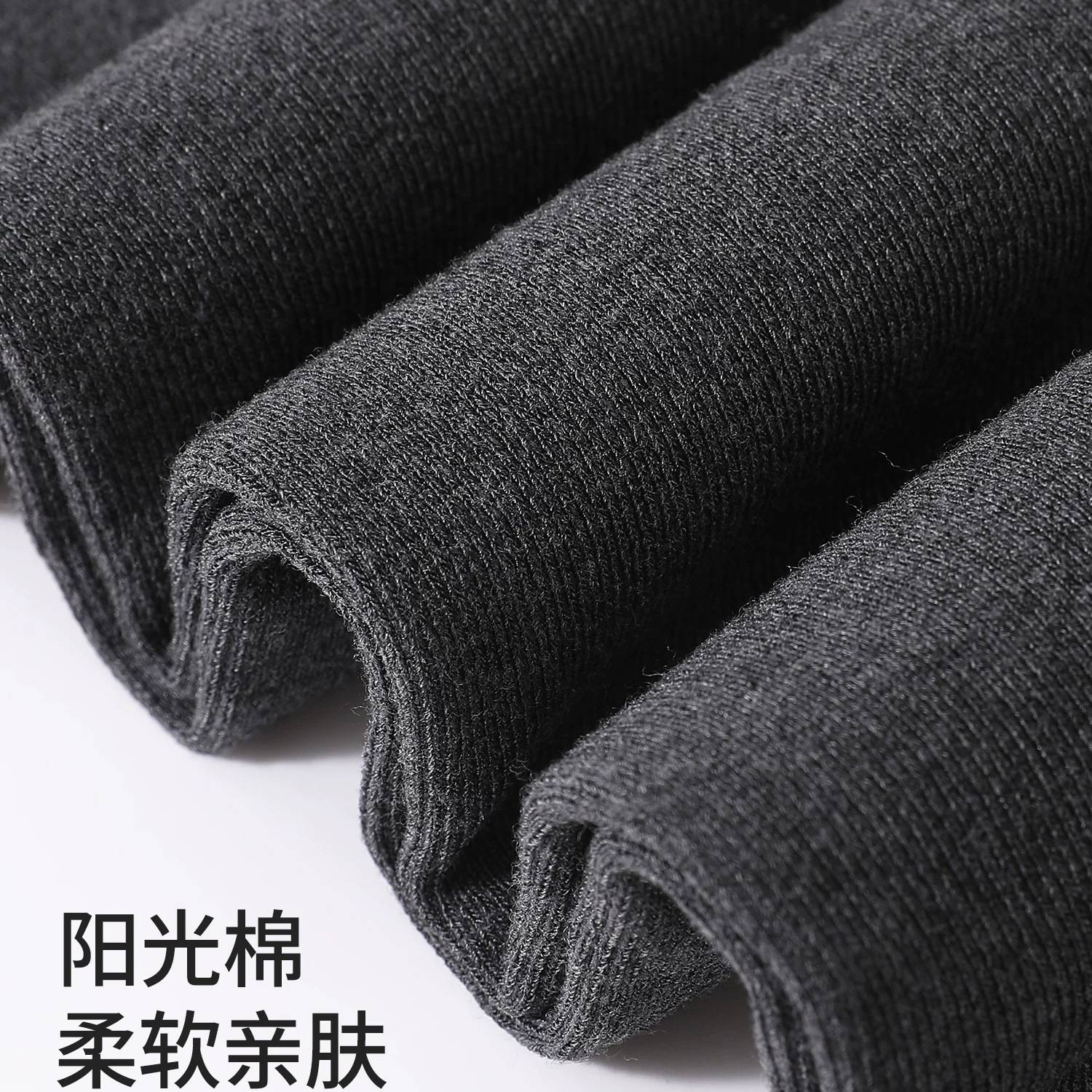 灰色加绒打底裤女外穿秋冬加厚连裤袜棉竖条螺纹高腰羊绒打底裤