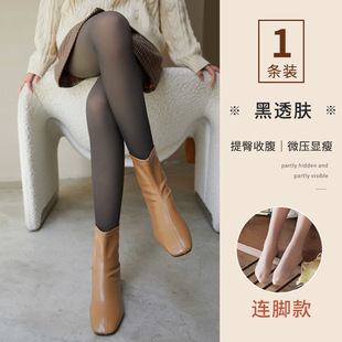 黑透肤打底裤 袜 女秋冬加绒加厚一体假透肉打底袜高腰收腹加长连裤