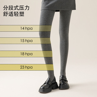 袜 高腰显瘦提臀连裤 收腹打底裤 女秋冬加绒加厚保暖外穿灰色棉秋裤