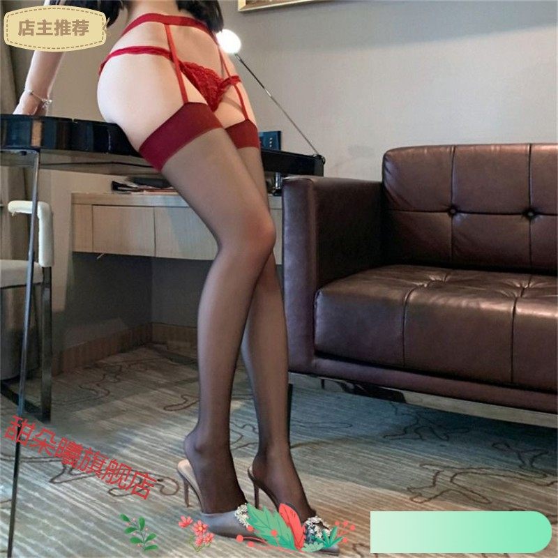 性感黑丝吊带丝袜女纯欲红边一体情调过膝美腿网红黑色中筒长筒袜,女士内衣/男士内衣/家居服,长筒袜,淘宝优惠券,粉丝福利购,淘宝优惠卷