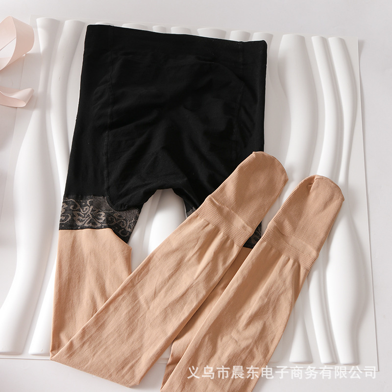 120D防狼丝袜女薄款防勾丝黑丝肉色夏季安全裤二合一防走光连裤秋