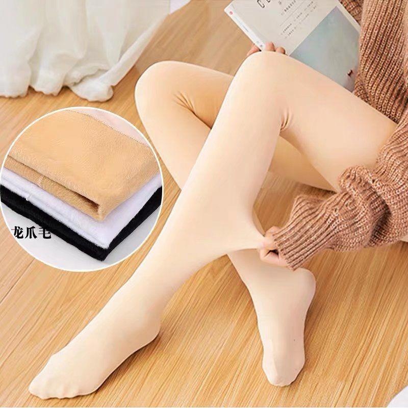 女童肉色打底裤踩脚秋冬光腿神器儿童连裤袜加绒保暖小女孩舞蹈袜