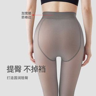 小个子空姐灰透肤光腿神器女秋冬季 袜 加绒加厚一体假透肉打底连裤