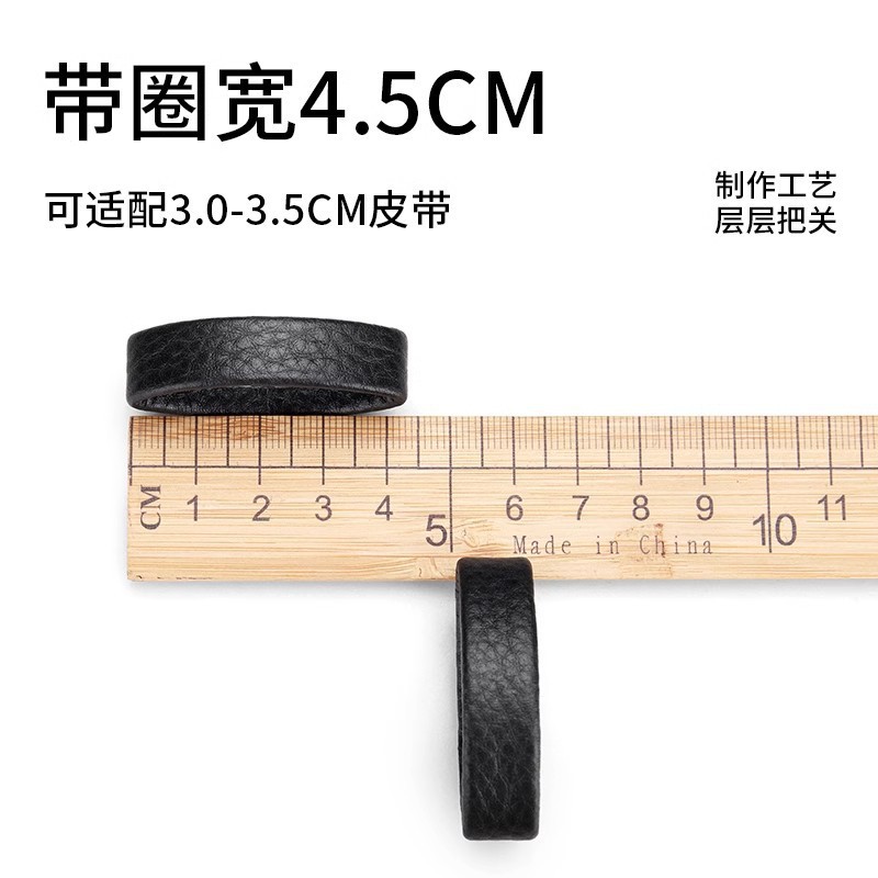 腰带扣男生简约钥匙扣尾部小皮圈皮圈环皮带环连接皮圈配件带扣
