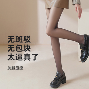 袜 假透肉连裤 黑透肤一体光腿神器女加绒加厚黑丝显瘦打底裤 秋冬季