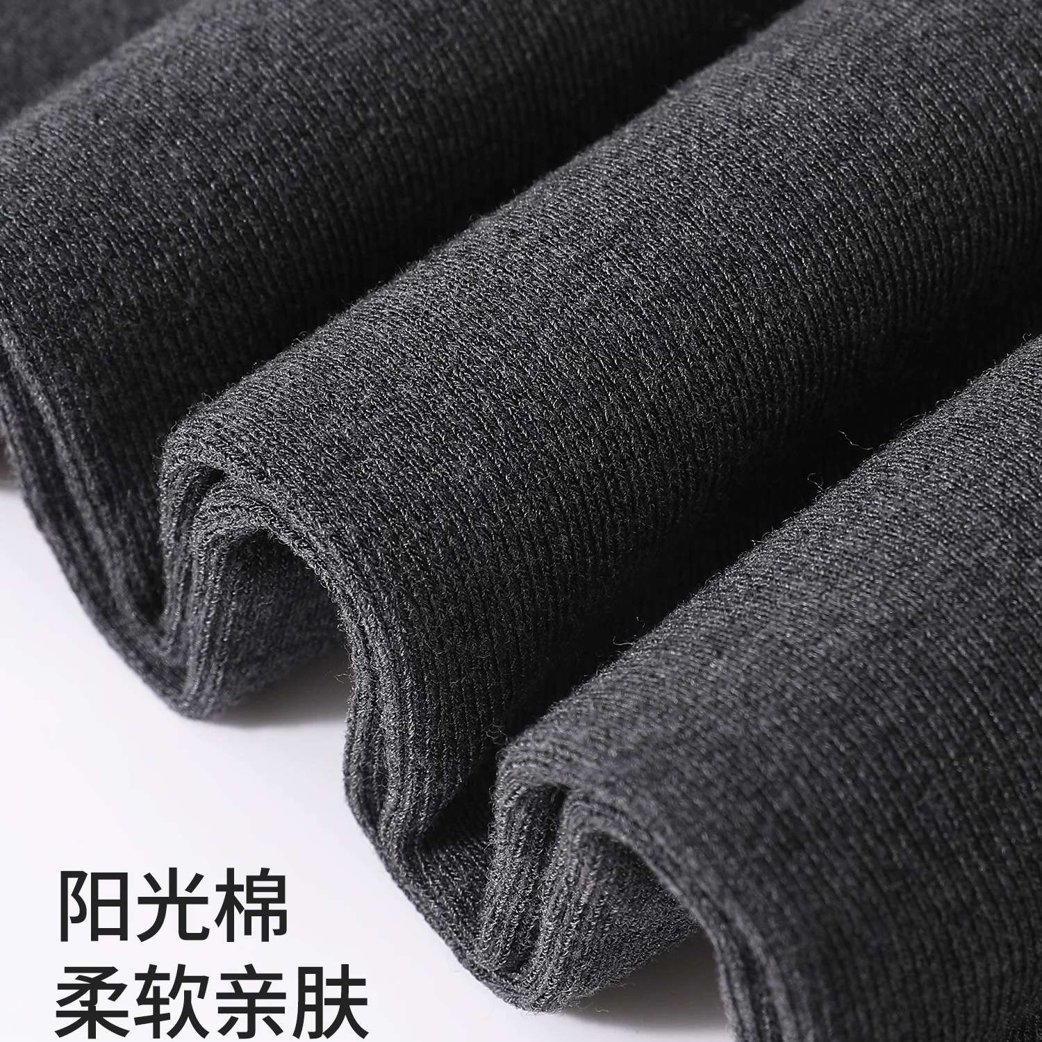 灰色加绒打底裤女外穿秋冬加厚连裤袜棉竖条螺纹高腰羊绒打底裤