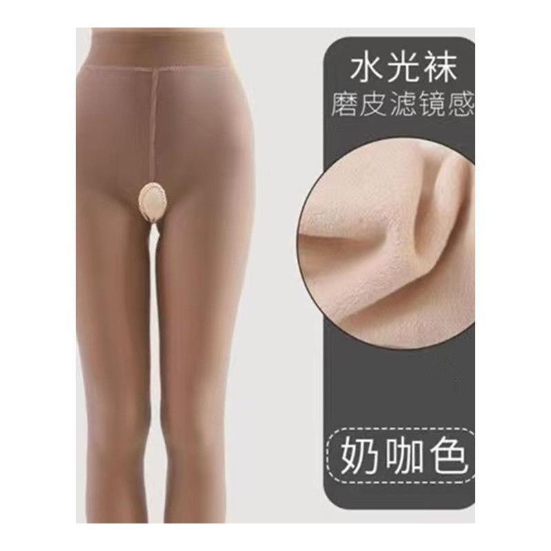 新款开档打底裤袜水光袜秋冬保暖光腿神器一体裤加厚加绒加大码女