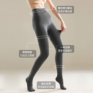 棉深灰加绒加厚秋冬连裤 袜 袜竖条纹高腰收腹打底裤