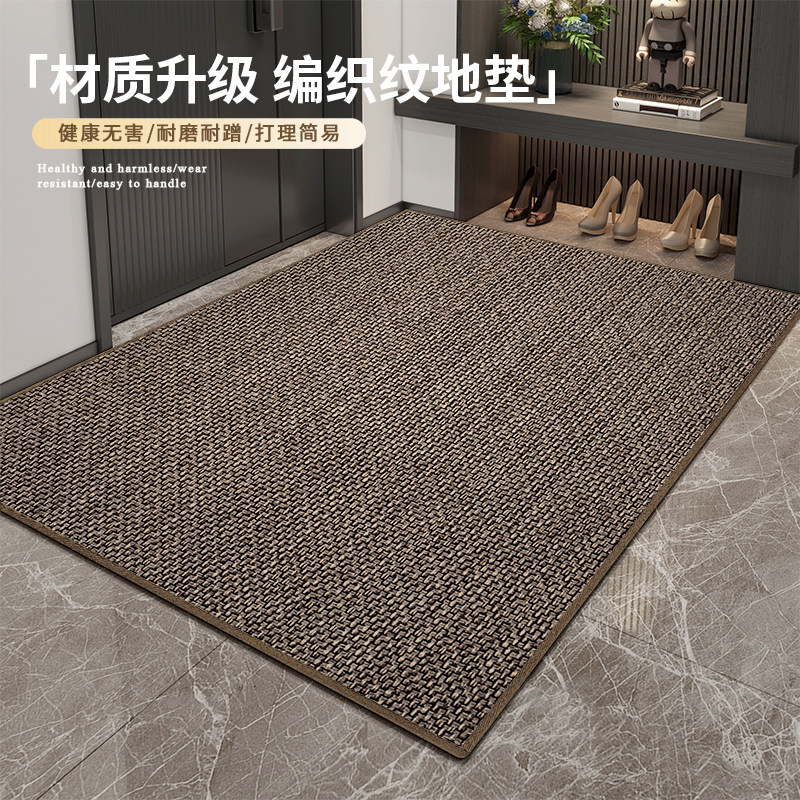 高级感入户地垫门垫灰色进门地毯门口脚垫耐脏防滑客厅入户门垫子,居家布艺,入户地垫,淘宝优惠券,粉丝福利购,淘宝优惠卷
