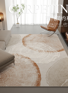 高级意式地毯客厅新款卧室沙发地垫轻奢茶几免洗防水可擦复古
