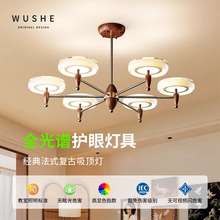 法式中古风客厅吊灯2025新款设计师款高级感香槟卧室主灯客厅大灯