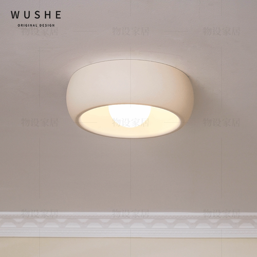 法式中古吸顶灯护眼圆灯