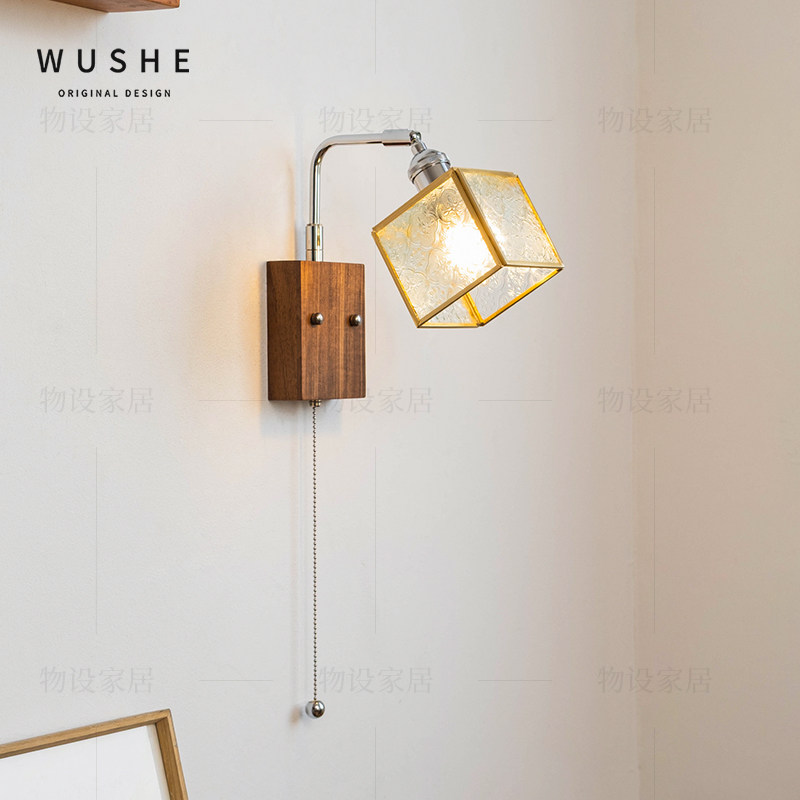 2025新款复古侘寂拉线壁灯