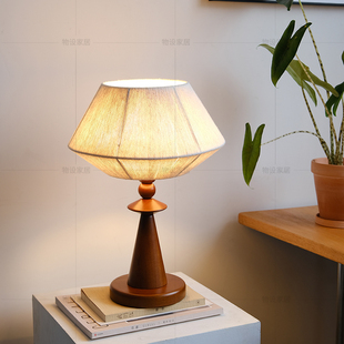 日式 物设 复古胡桃木色台灯 侘寂风卧室客厅民宿实木装 饰氛围灯