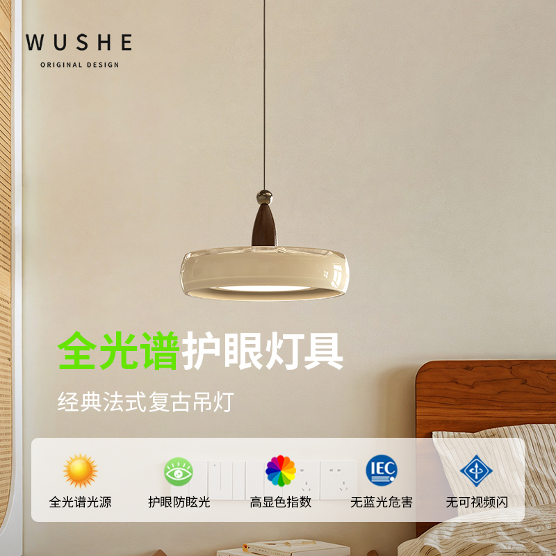 法式中古风香槟餐厅吊灯